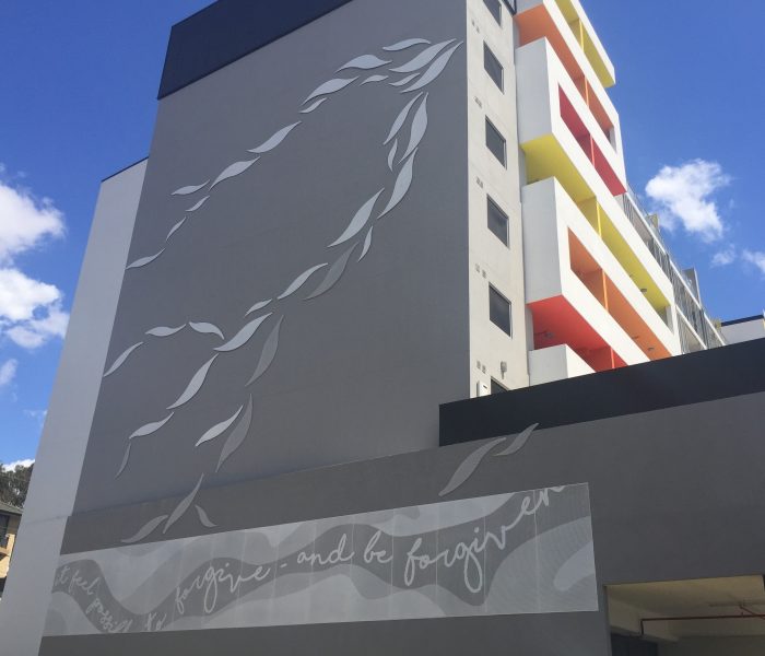 Cowper Street, Granville: Perforated metal artwork