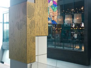 Chatswood Interchange Shopping Centre