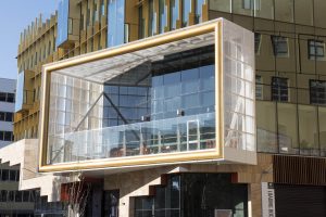 Perforated metal patterns - University of Newcastle project by Arrow Metal